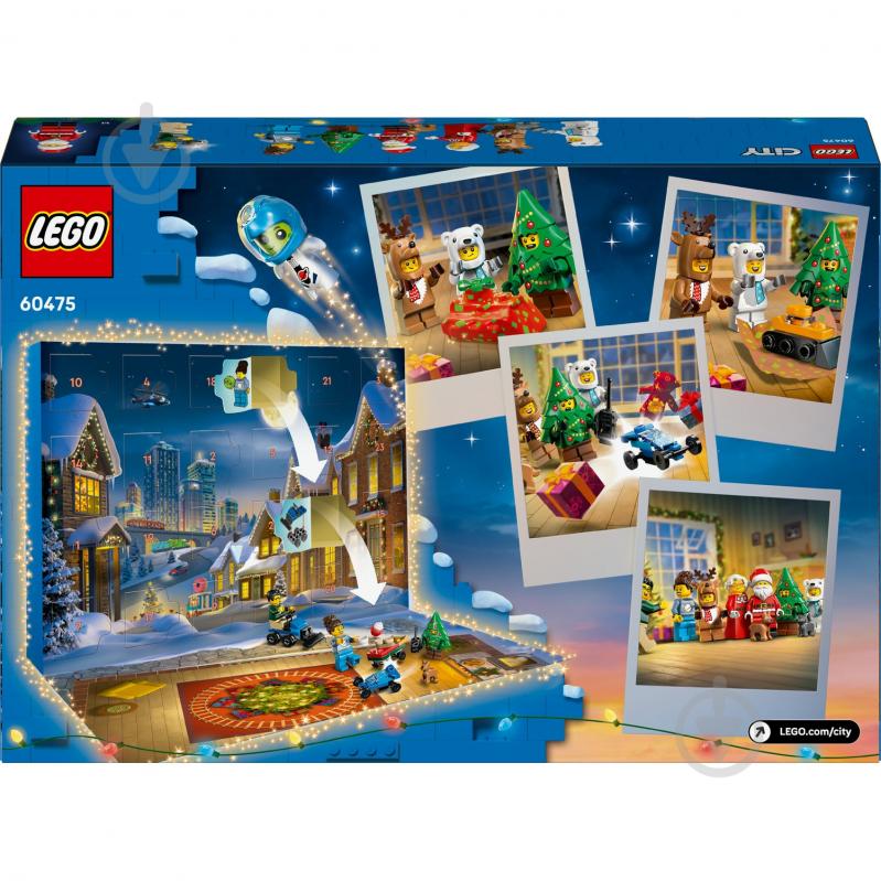 Конструктор LEGO City Адвент календар 2025 60475 - фото 2