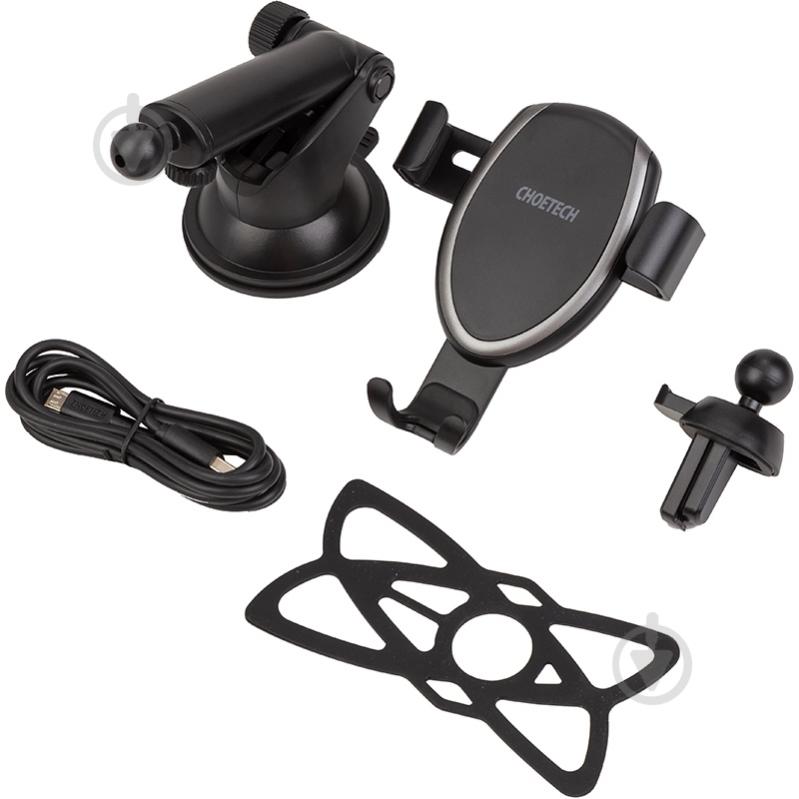 Держатель для телефона с функцией беспроводной зарядки 10 W Choetech - фото 4