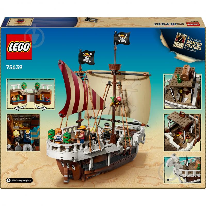 Конструктор LEGO ONE PIECE Пиратский корабль «Вездеходный Мерри» 75639 - фото 2 Конструктор LEGO ONE PIECE Пиратский корабль «Вездеходный Мерри» 75639 - фото 2