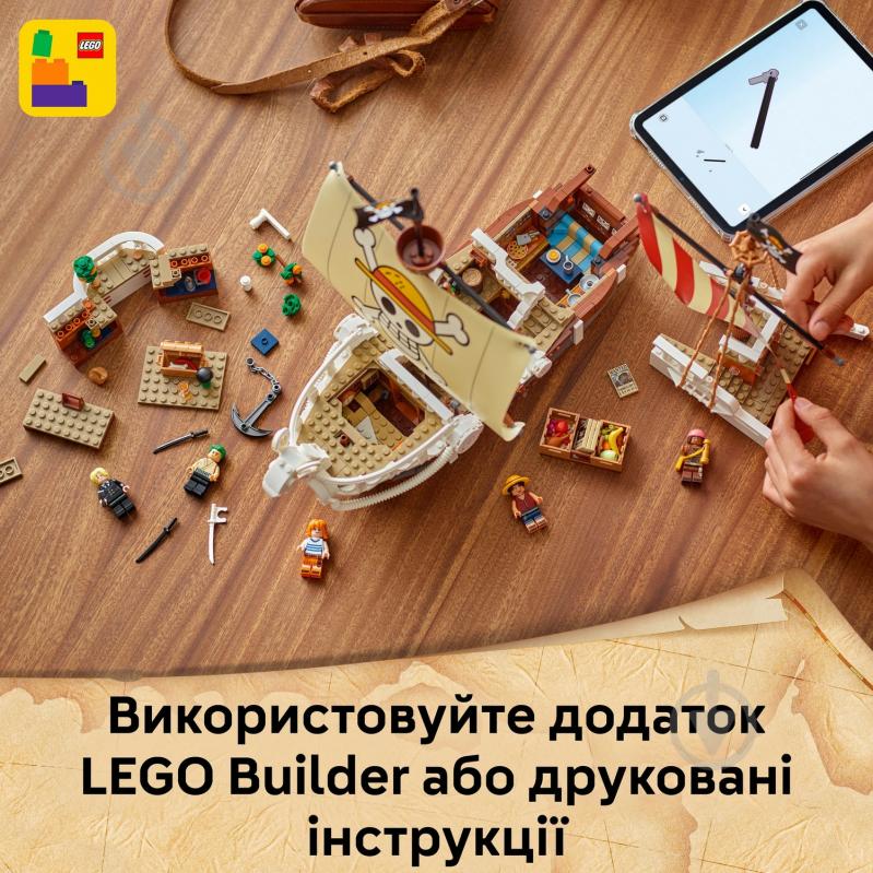 Конструктор LEGO ONE PIECE Пиратский корабль «Вездеходный Мерри» 75639 - фото 6 Конструктор LEGO ONE PIECE Пиратский корабль «Вездеходный Мерри» 75639 - фото 6