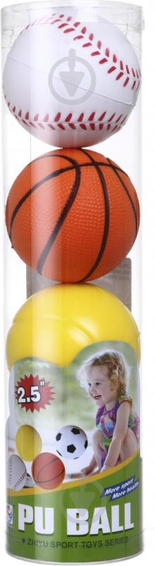 Набор мячей ZHIYU 4 шт. в ассортименте ZY116-1 - фото 5