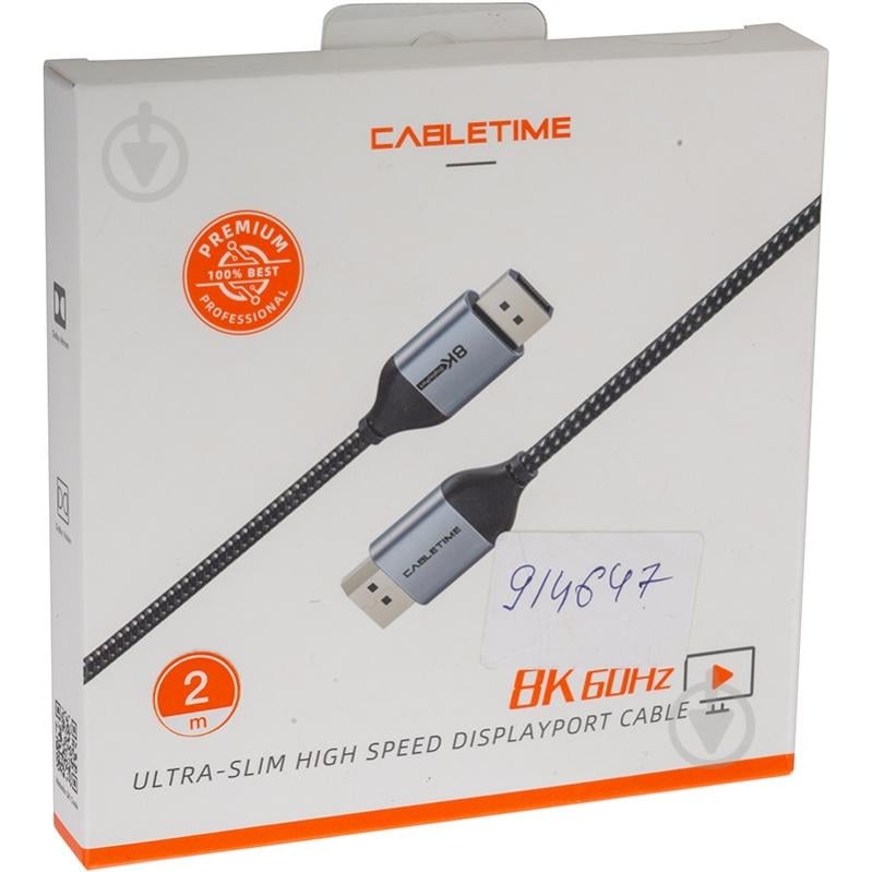 Кабель CableTime DisplayPort - DisplayPort CA914647 2 м grey/black (CA914647) - фото 5 Кабель CableTime DisplayPort - DisplayPort CA914647 2 м grey/black (CA914647) - фото 5