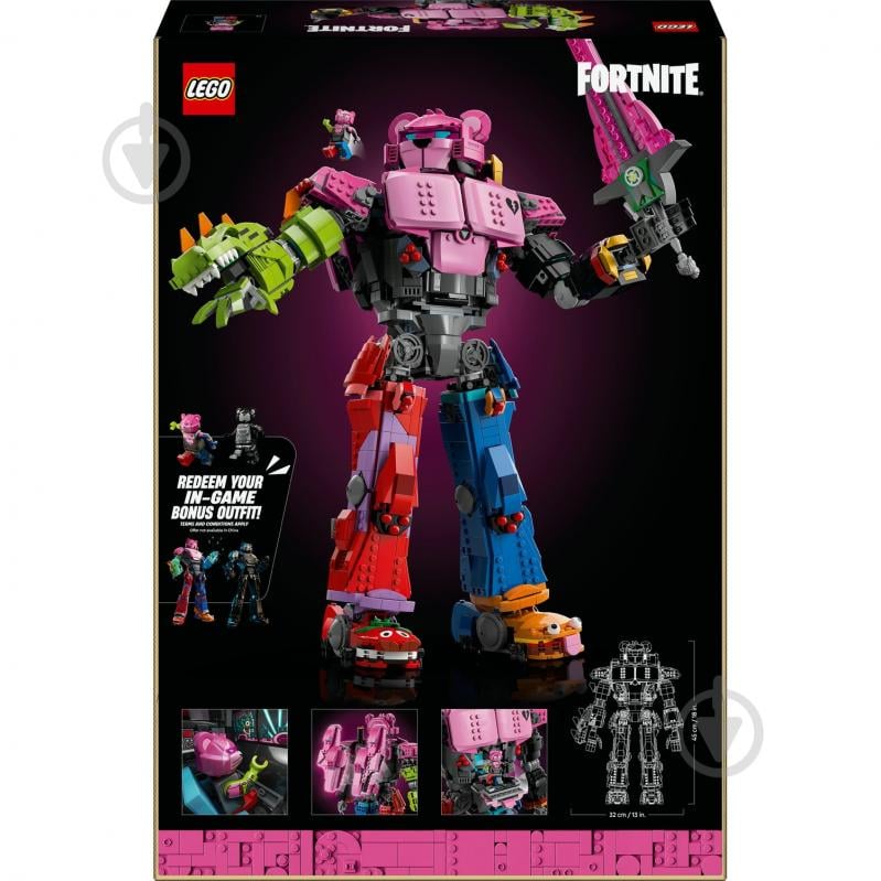 Конструктор LEGO Fortnite Mecha Team Leader 77078 - фото 2