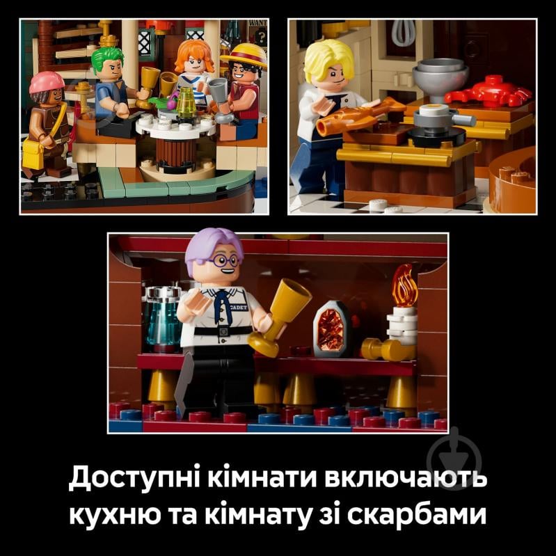 Конструктор LEGO ONE PIECE Плавучий ресторан «Бараті» 75640 - фото 8 Конструктор LEGO ONE PIECE Плавучий ресторан «Бараті» 75640 - фото 8