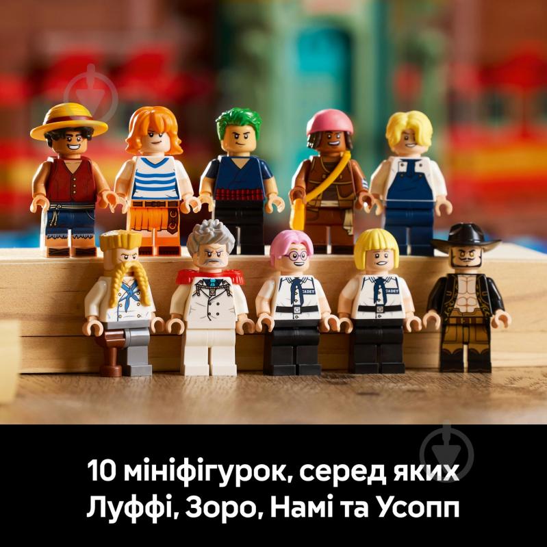 Конструктор LEGO ONE PIECE Плавучий ресторан «Бараті» 75640 - фото 6 Конструктор LEGO ONE PIECE Плавучий ресторан «Бараті» 75640 - фото 6