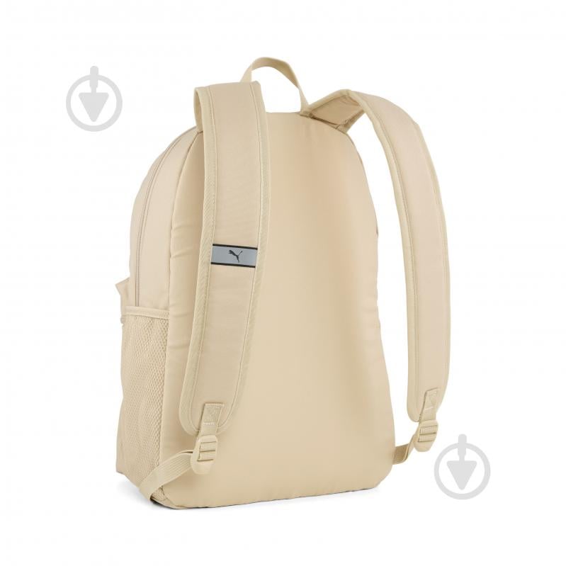 Рюкзак Puma PHASE Backpack 09116404 22 л бежевий - фото 2