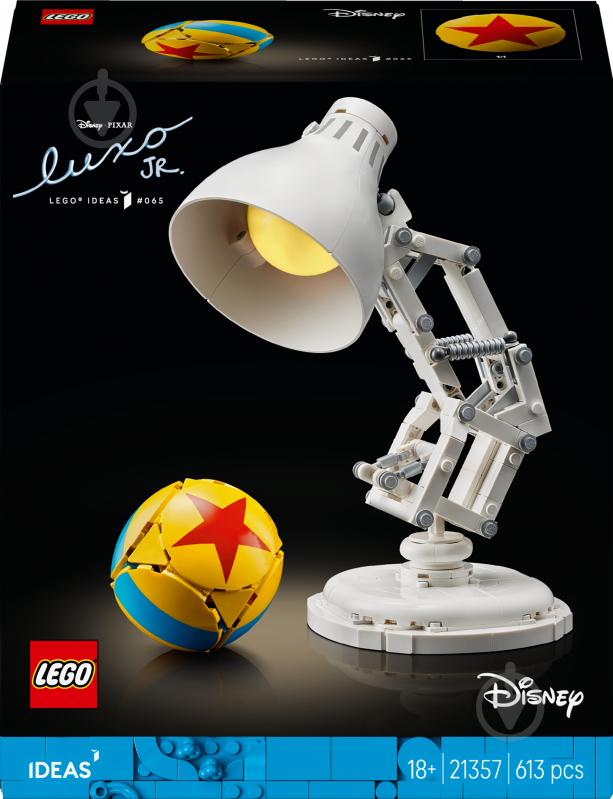 Конструктор LEGO Ideas Luxo Jr. 21357 - фото 1 Конструктор LEGO Ideas Luxo Jr. 21357 - фото 1
