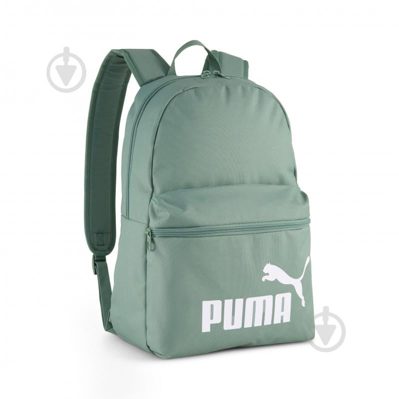Рюкзак Puma PHASE Backpack 09116407 22 л зеленый - фото 1