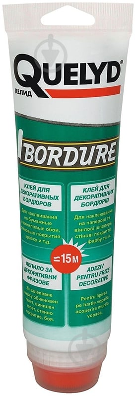 Клей для бордюрів Quelyd Bordure 250 г - фото 1