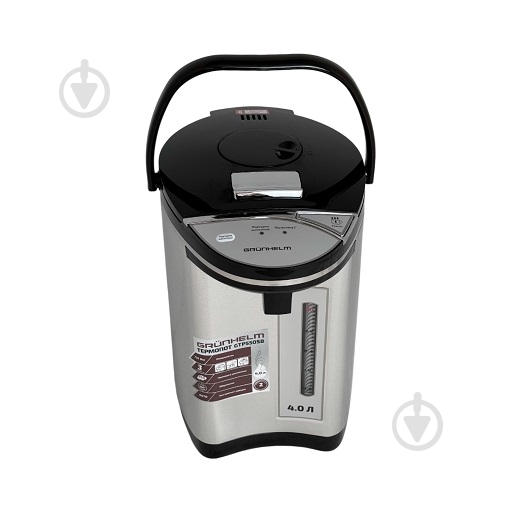 Термопот Grunhelm GRUNHELM GTP550SB GTP550SB - фото 2