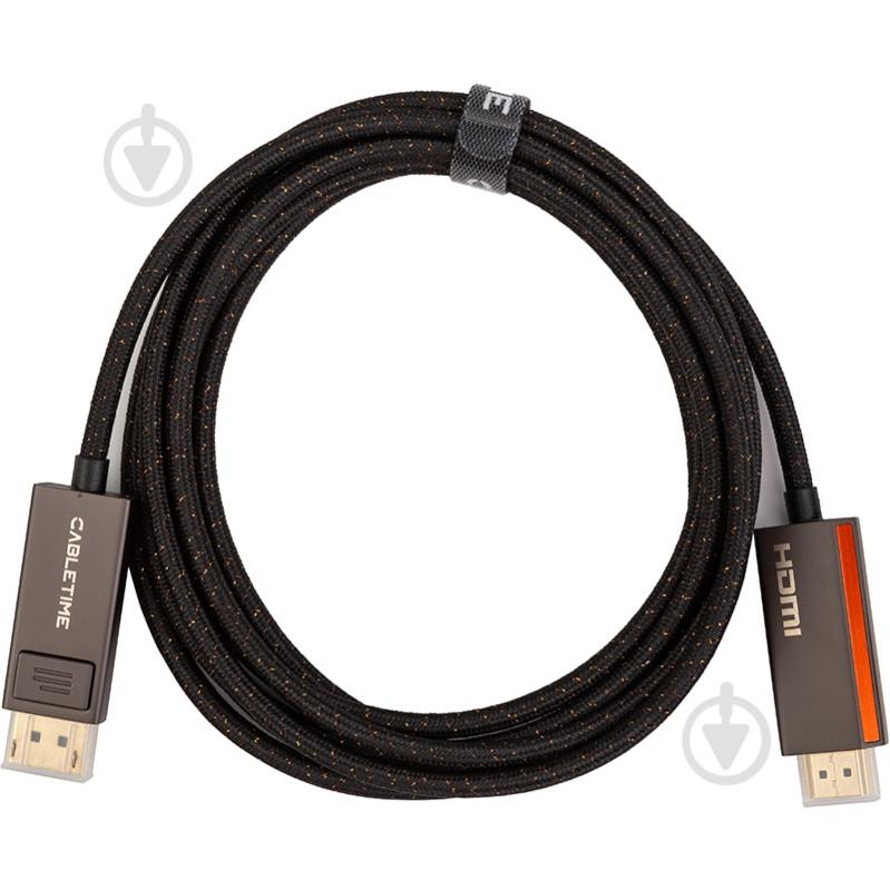 Кабель CableTime DisplayPort - HDMI, 8K, V2.1 3 м black (CA914081) - фото 1 Кабель CableTime DisplayPort - HDMI, 8K, V2.1 3 м black (CA914081) - фото 1