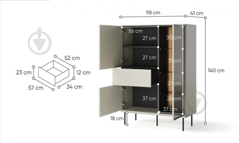 Вітрина FRISCO Епіро 2д1ш1в 1400х990х410 мм чорний / кашемір - фото 4 Вітрина FRISCO Епіро 2д1ш1в 1400х990х410 мм чорний / кашемір - фото 4