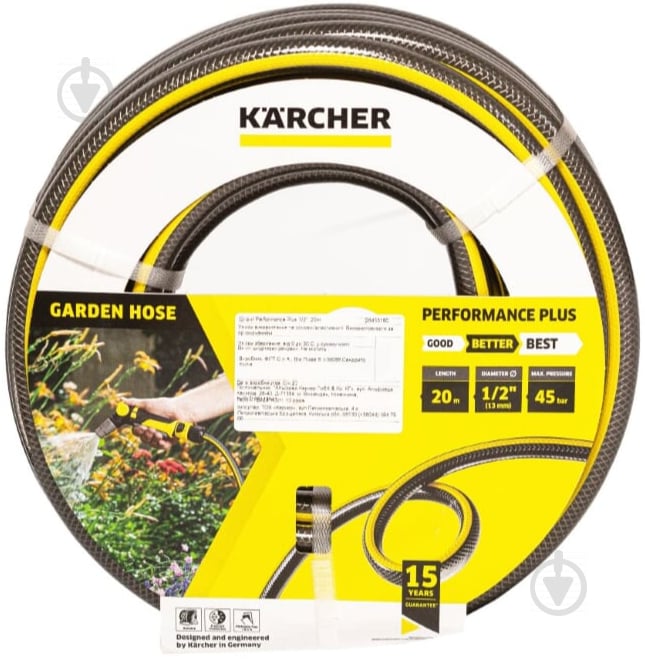 Шланг для полива Karcher Performance Plus 1/2" 20 м 2.645-318.0 - фото 1