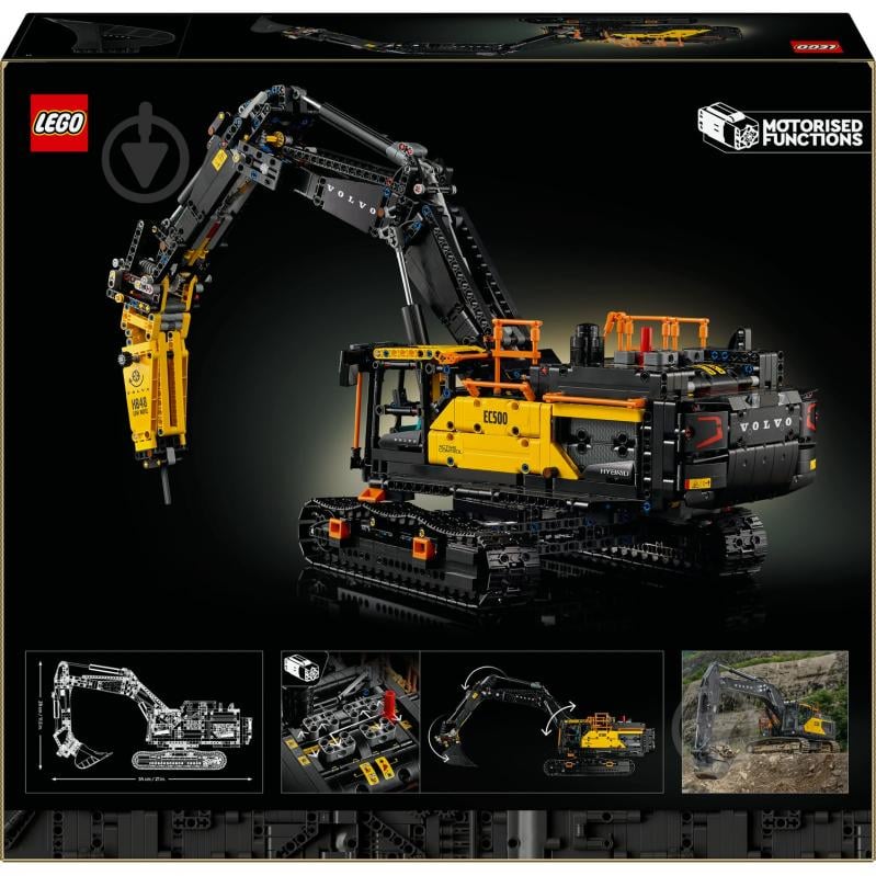 Конструктор LEGO Technic Екскаватор Volvo EC500 Hybrid 42215 - фото 2 Конструктор LEGO Technic Екскаватор Volvo EC500 Hybrid 42215 - фото 2