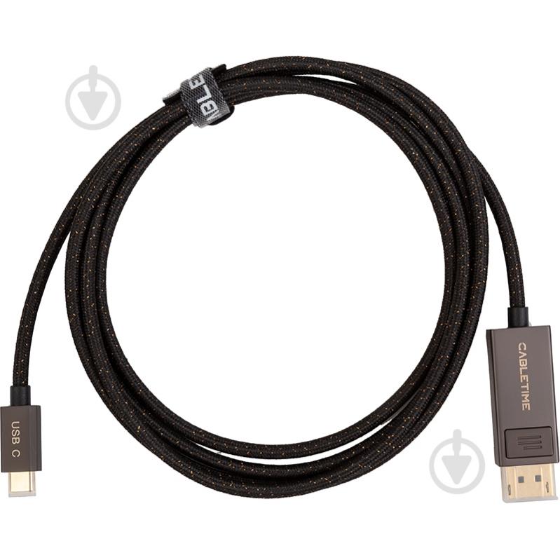 Кабель CableTime USB Type-C - DisplayPort, 8K 2 м black (CA914074) - фото 4 Кабель CableTime USB Type-C - DisplayPort, 8K 2 м black (CA914074) - фото 4