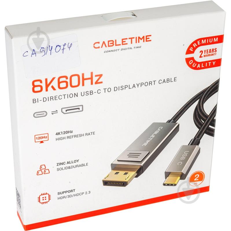 Кабель CableTime USB Type-C - DisplayPort, 8K 2 м black (CA914074) - фото 5 Кабель CableTime USB Type-C - DisplayPort, 8K 2 м black (CA914074) - фото 5