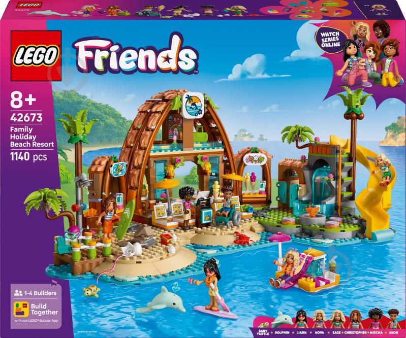 Конструктор LEGO Friends Пляжний курорт для сімейного відпочинку 42673 - фото 1 Конструктор LEGO Friends Пляжний курорт для сімейного відпочинку 42673 - фото 1