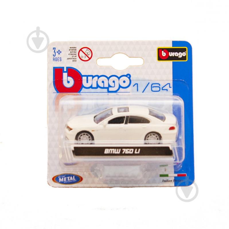 Машинка Bburago 1:64 Мини-модель (в ассортименте) 18-59000 - фото 4