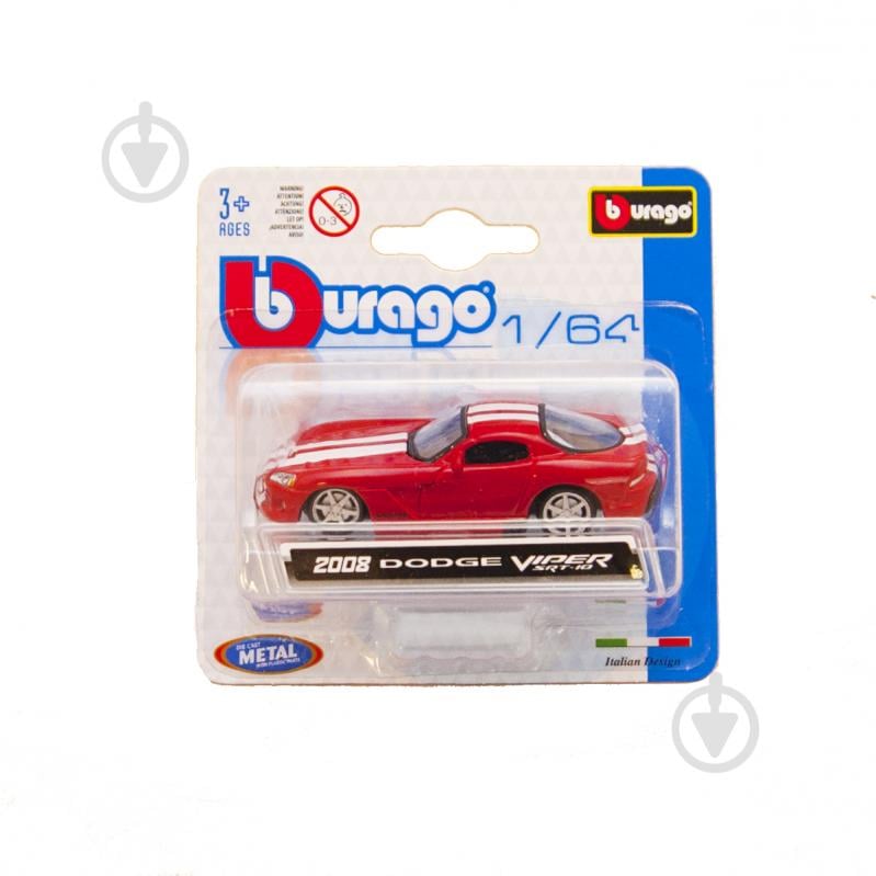 Машинка Bburago 1:64 Мини-модель (в ассортименте) 18-59000 - фото 6