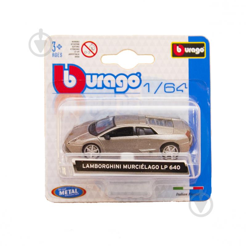 Машинка Bburago 1:64 Мини-модель (в ассортименте) 18-59000 - фото 2