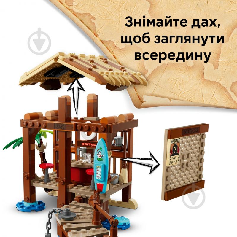 Конструктор LEGO ONE PIECE Хижина в Поселке Ветряков 75636 - фото 7