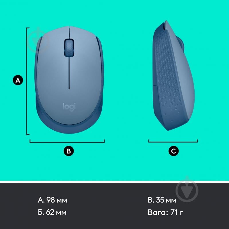 Мышь Logitech Wireless Mouse M171 blue grey (910-006866) - фото 8