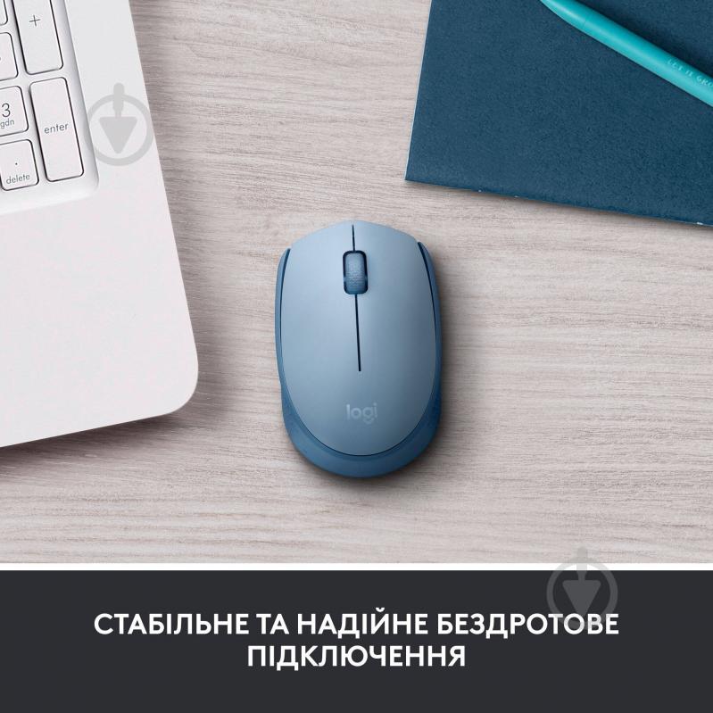 Мышь Logitech Wireless Mouse M171 blue grey (910-006866) - фото 2