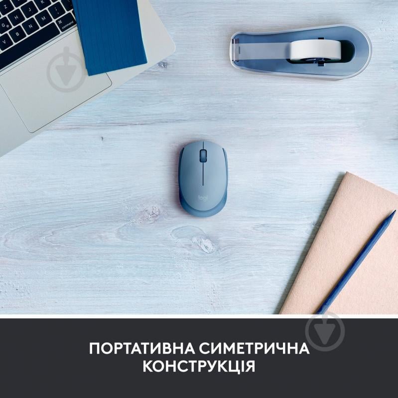 Мышь Logitech Wireless Mouse M171 blue grey (910-006866) - фото 3