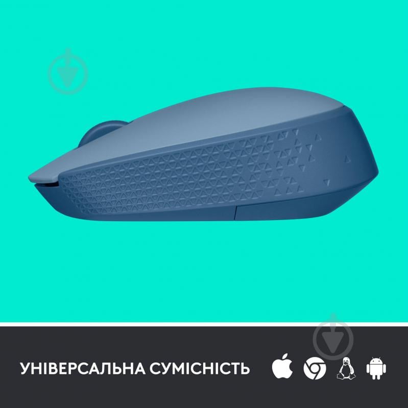 Мышь Logitech Wireless Mouse M171 blue grey (910-006866) - фото 4