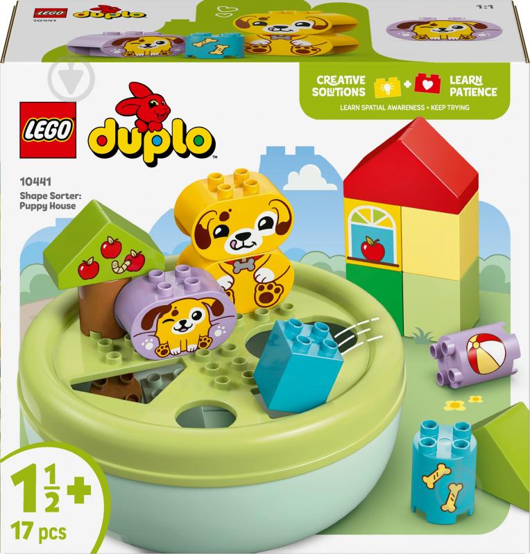 Конструктор LEGO DUPLO Сортувальник фігур: будинок для цуценят 10441 - фото 1 Конструктор LEGO DUPLO Сортувальник фігур: будинок для цуценят 10441 - фото 1