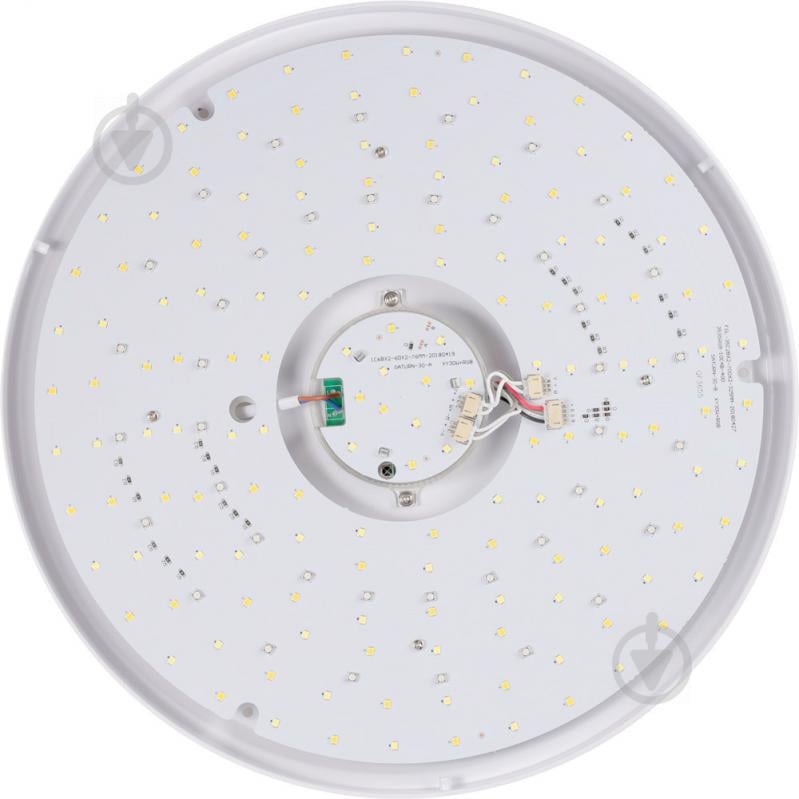 Світильник світлодіодний Светкомплект Ardiente SL-R32 RGB пульт ДК 32 Вт білий 2800-6000 К - фото 2