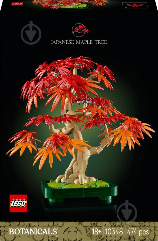 Конструктор LEGO Botanical Бонсай з японського червоного клена 10348 - фото 1 Конструктор LEGO Botanical Бонсай з японського червоного клена 10348 - фото 1