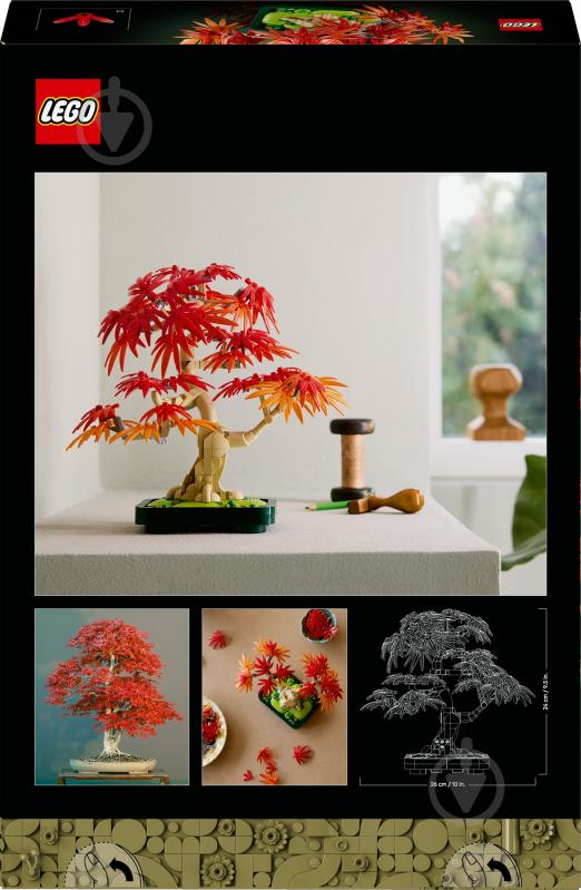 Конструктор LEGO Botanical Бонсай з японського червоного клена 10348 - фото 2