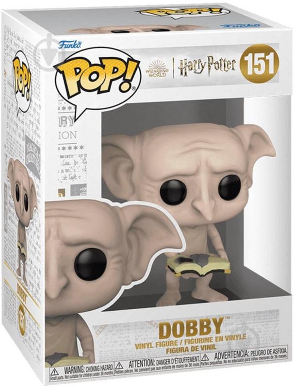 Фигурка Funko Pop Гарри Поттер Добби 65650 - фото 1