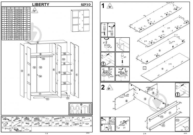 Шафа BRW Україна 3D Liberty дуб сонома/білий глянец - фото 3 Шафа BRW Україна 3D Liberty дуб сонома/білий глянец - фото 3