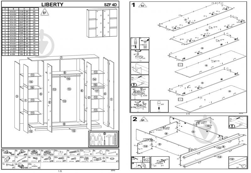 Шкаф BRW Україна 4D Liberty дуб сонома/белый глянец - фото 3