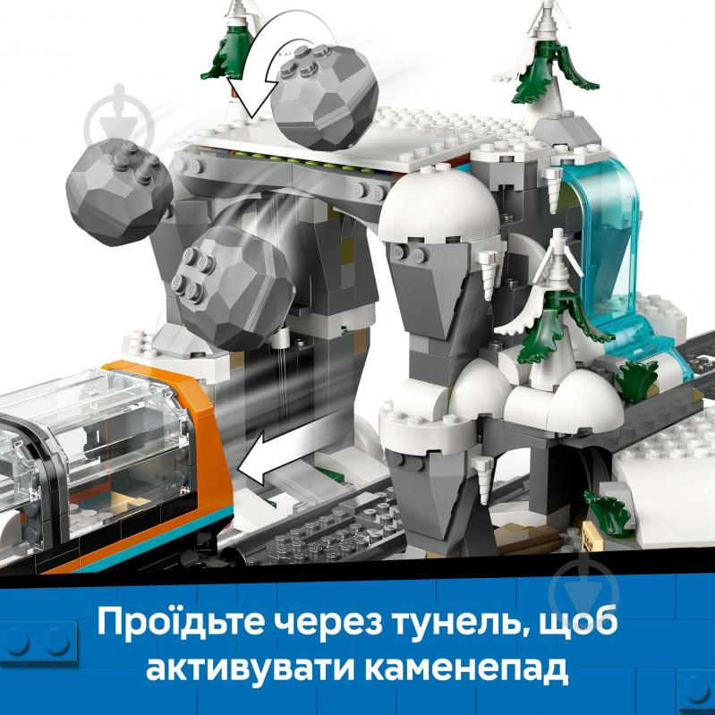 Конструктор LEGO City Арктический исследовательский экспресс 60470 - фото 7