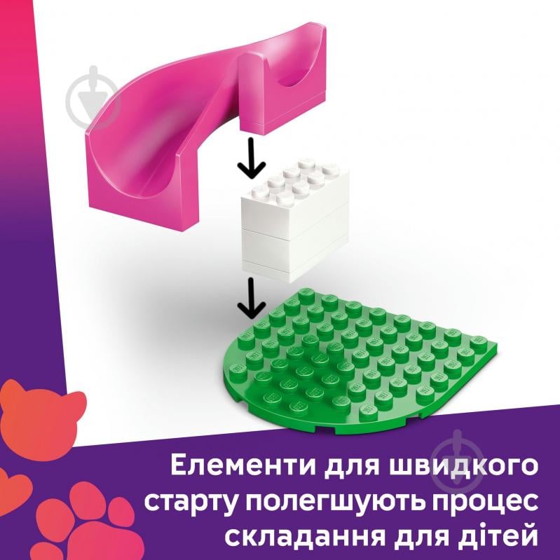 Конструктор LEGO Friends Ігровий майданчик для цуценят 42665 - фото 5 Конструктор LEGO Friends Ігровий майданчик для цуценят 42665 - фото 5