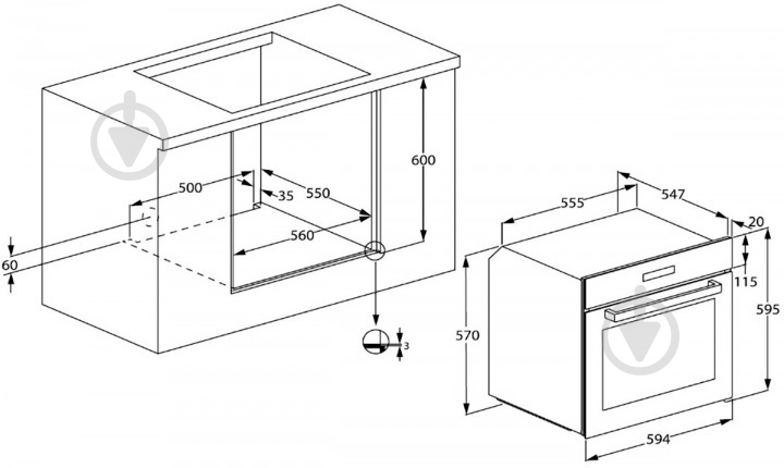 Духовой шкаф Beko BIS 24300 BDS - фото 7