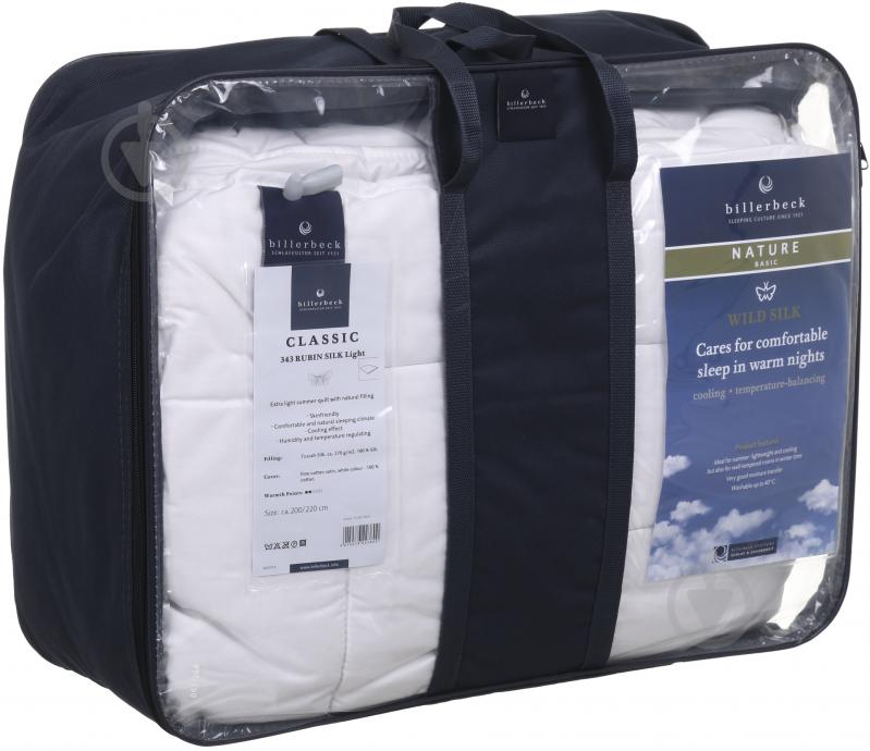 Одеяло Rubin Silk 200x220 см Billerbeck - фото 4