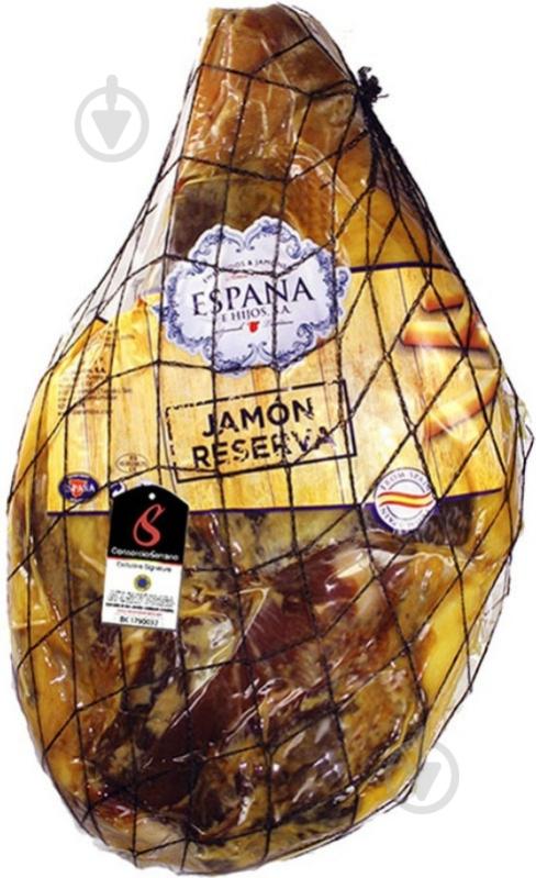 Хамон Espana Гран Рендіменто без кістки 14 місяці 5 кг - фото 1