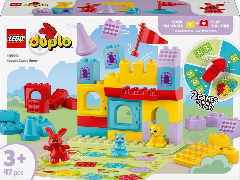 Конструктор LEGO DUPLO Игра «Замок Хопси» 10450 - фото 1