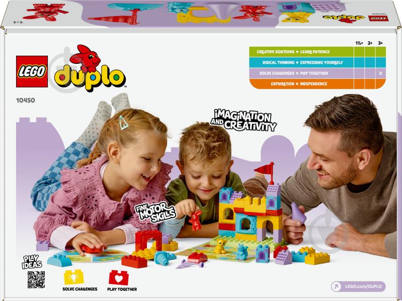 Конструктор LEGO DUPLO Игра «Замок Хопси» 10450 - фото 2
