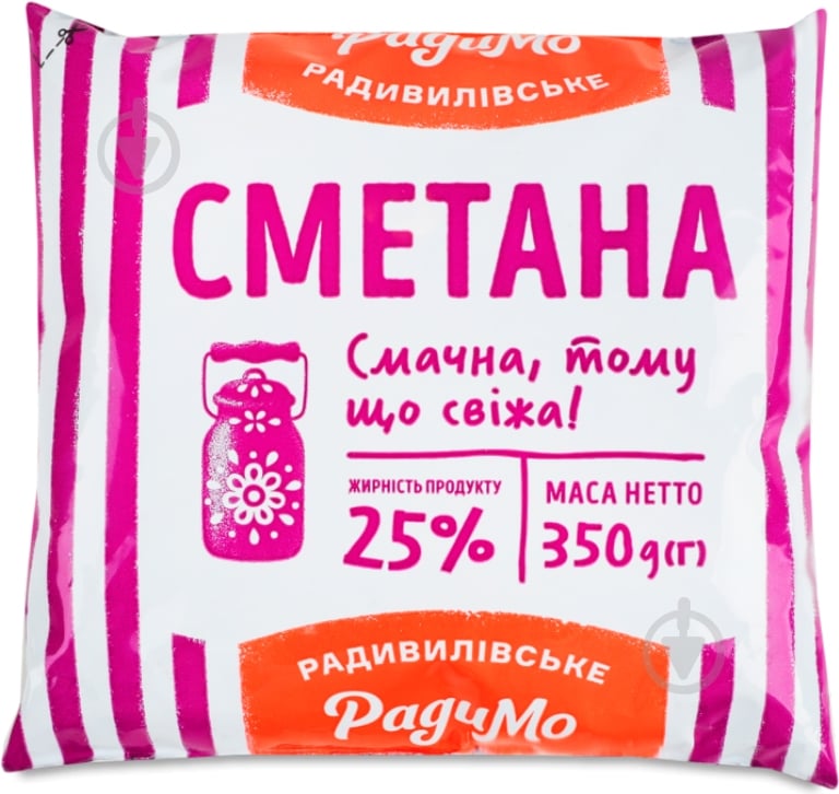 Сметана ТМ РадиМо 25% - фото 1