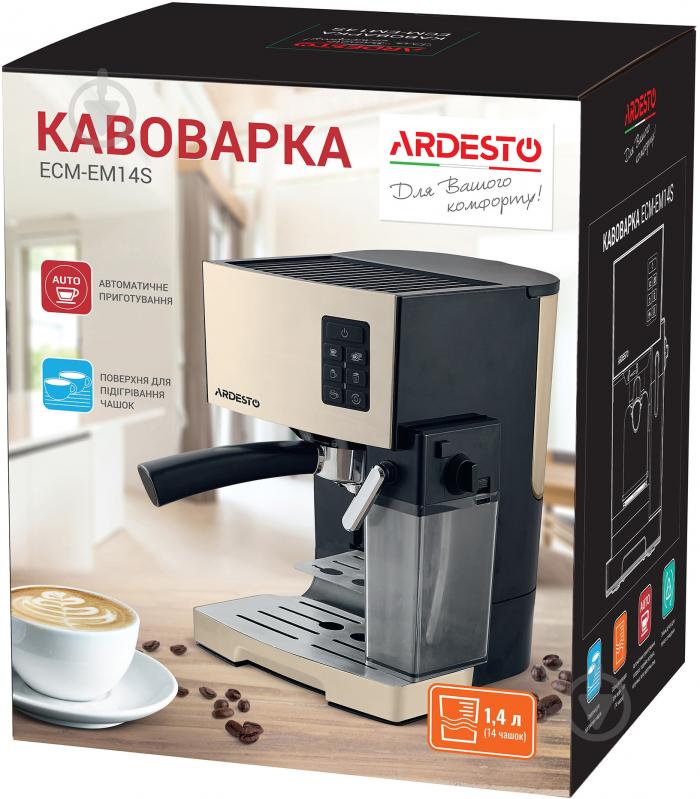 Кофеварка рожковая Ardesto ECM-EM14S - фото 16 Кофеварка рожковая Ardesto ECM-EM14S - фото 16