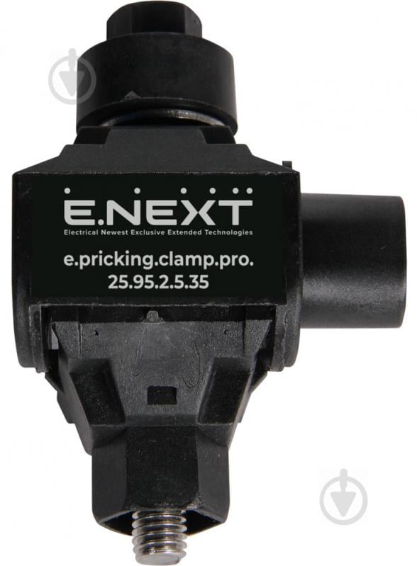 Затискач проколюючий E.NEXT e.pricking.clamp.pro.25.95.2.5.35 чорний - фото 1