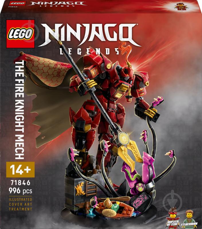 Конструктор LEGO NINJAGO Робот Вогняного Лицаря 71846 - фото 1 Конструктор LEGO NINJAGO Робот Вогняного Лицаря 71846 - фото 1
