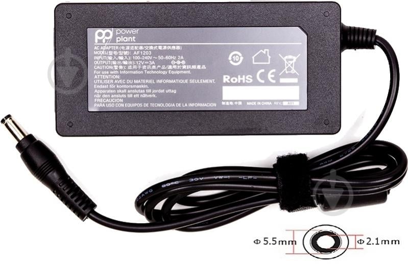 Блок живлення універсальний 220V 12V 36W 3A (NA700585) - фото 2 Блок живлення універсальний 220V 12V 36W 3A (NA700585) - фото 2