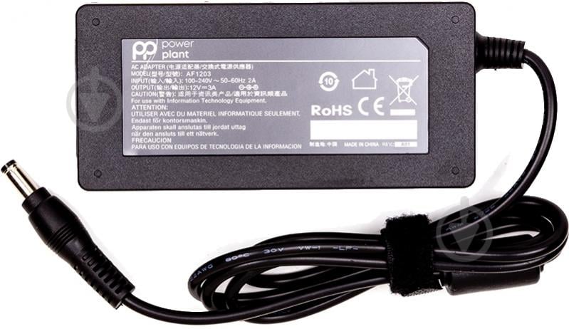 Блок живлення універсальний 220V 12V 36W 3A (NA700585) - фото 1 Блок живлення універсальний 220V 12V 36W 3A (NA700585) - фото 1