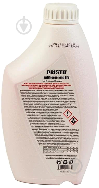 Антифриз Prista Oil PRIS ANTIFR LL CONC 1 л красный - фото 2